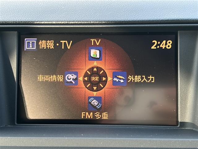 ムラーノ 250XL スマートキー×2 メーカーオプションナビ CD/MD BOSEサウンドシステム ETC バック/左ブラインドカメラ デュアルAAC パワーシート HIDヘッドライト/フォグ トノカバー(16枚目)