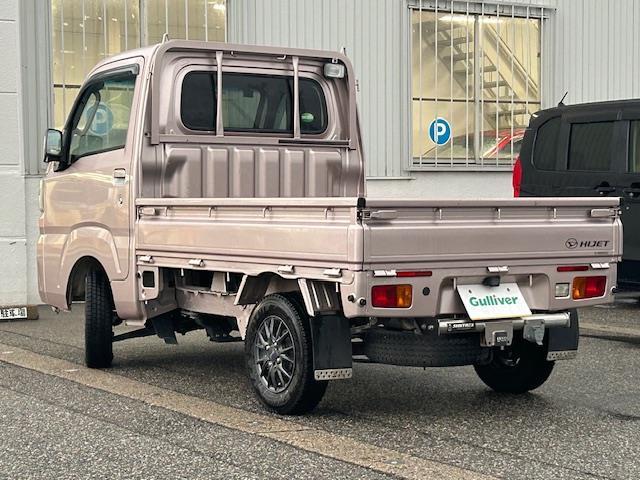 ハイゼットトラック ☆4WD☆キーレスエントリー☆社外メモリーナビ(CN-HE01WD)☆DVD/BT/MSV/フルセグTV☆衝突安全ブレーキ☆レーンキープアシスト☆LEDヘッドライト/LEDフォグ☆LED大型荷台作業灯(43枚目)