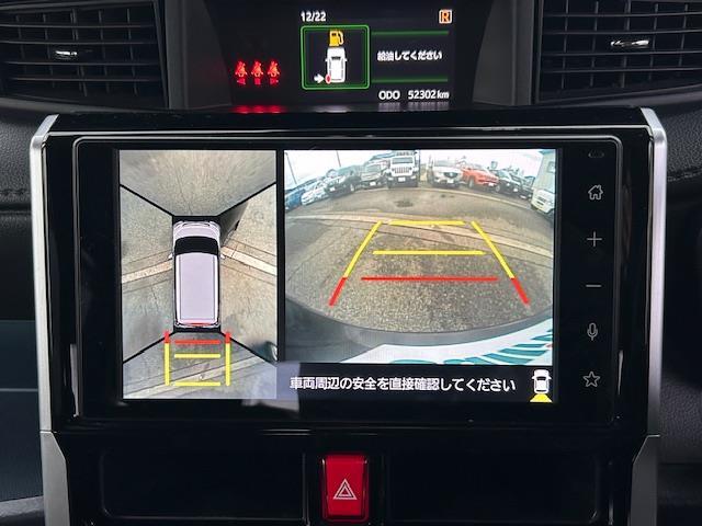 ルーミー カスタムＧ　☆ワンオーナー☆全周囲カメラ☆両側パワスラ☆スマートキー☆純正９インチディスプレイオーディオ☆Ａｐｐｌｅ　ＣａｒＰｌａｙ／Ａｎｄｒｏｉｄ　Ａｕｔｏ☆ＢＴ／ＵＳＢ接続☆クリアランスソナー（8枚目）