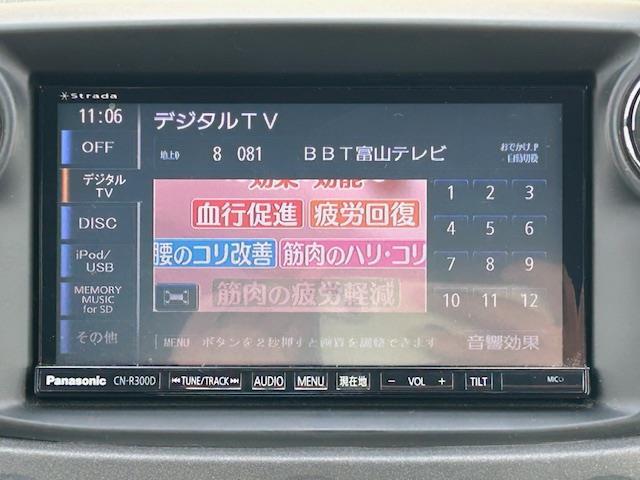 アバルト５９５ コンペティツィオーネ　☆ワンオーナー☆ハーフレザーシート☆社外メモリーナビ（ＣＮ－Ｒ３００Ｄ）☆ＤＶＤ／ＭＳＶ／ＢＴ／フルセグＴＶ☆ＡＵＸ／ＵＳＢ接続☆バックカメラ☆純正ＥＴＣ☆リモコンキー☆バックソナー☆メッキミラー（4枚目）