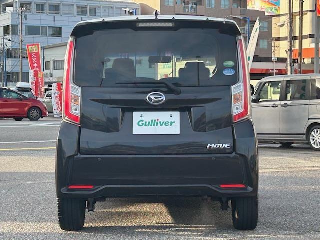 ムーヴ カスタム　ＲＳ　ハイパーＳＡ（35枚目）