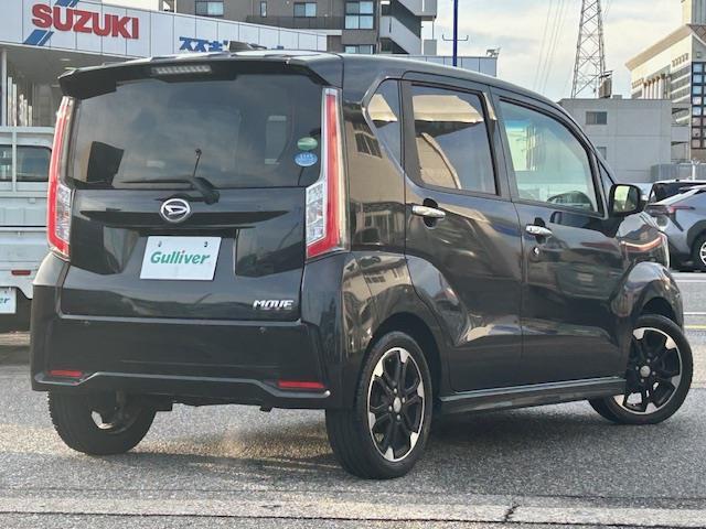 ムーヴ カスタム　ＲＳ　ハイパーＳＡ（41枚目）