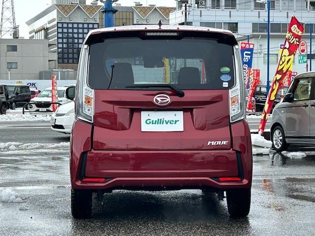 ムーヴ カスタム　ＸリミテッドＩＩ　ＳＡＩＩＩ　☆全周囲カメラ☆スマートキー×２☆社外メモリーナビ（ＡＶＮ－ＬＳ０１Ｗ）☆ＤＶＤ／ＢＴ／フルセグＴＶ☆ＥＴＣ☆シートヒーター☆純正フルエアロ☆衝突安全ブレーキ☆レーンキープアシスト☆オートハイビーム（37枚目）