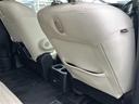ライダー 白本革シート マニュアルシート ☆4WD☆スマートキー×2☆パワースライドドア☆レザーシート☆アラウンドビューモニター☆メーカーオプションHDDナビ☆DVD/MSV/フルセグTV/USB☆純正フリップダウンモニター☆ETC(34枚目)