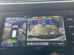 安心の全車保証付き！（※部分保証、国産車は納車後３ヶ月、輸入車は納車後１ヶ月の保証期間となります）。その他長期保証（有償）もご用意しております！※長期保証を付帯できる車両には条件がございます。 5