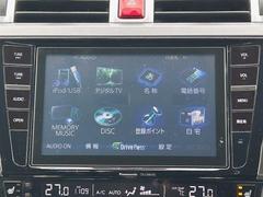 ����С����롼�פǤϼ��ץ᡼���������׼ּ�򤪼�갷�����Ƥ���ޤ��������󣴣���Ź�ޤκ߸ˤ��椫�餪���ͤ˥ԥå���ΰ������Ƥ��ޤ��� 4