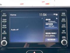 �¿��������ݾ��դ����ʢ���ʬ�ݾڡ��񻺼֤�Ǽ�ָ壳���͢���֤�Ǽ�ָ壱������ݾڴ��֤Ȥʤ�ޤ��ˡ�����¾Ĺ���ݾڡ�ͭ���ˤ⤴�Ѱդ��Ƥ���ޤ�����Ĺ���ݾڤ����ӤǤ����ξ�ˤϾ�郎�������ޤ��� 6