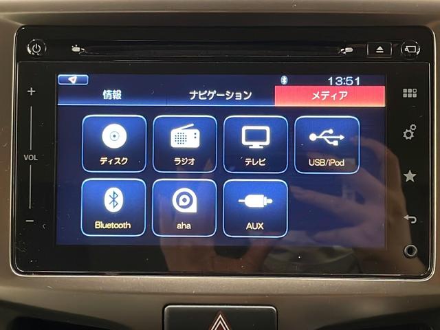 Ｆリミテッド　純正メモリナビ（ＣＤ／ＤＶＤ／ＴＶ（フルセグ）／ＡＭ／ＦＭ／ＵＳＢ／ｉＰｏｄ／ＡＵＸ／Ｂｌｕｅｔｏｏｔｈ）／全周囲・バックカメラ／社外ＧＰＳ・レーダー探知機／低速衝突軽減システム／クルーズコントロール(23枚目)