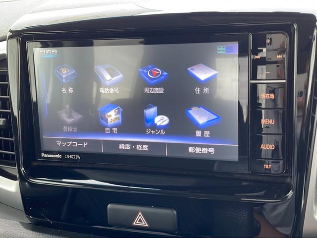 Ｇリミテッド　☆４ＷＤ☆社外メモリナビ【フルセグＴＶ／Ｂｌｕｅｔｏｏｔｈ／ＤＶＤ／ＣＤ】☆バックカメラ☆衝突軽減ブレーキ☆車線逸脱警報装置☆片側パワースライドドア☆プッシュスタート☆スマートキー(12枚目)