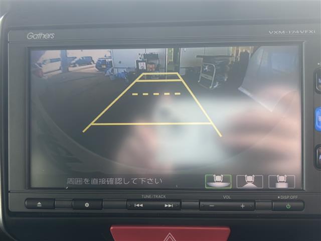 N-BOX G・Lパッケージ(3枚目)