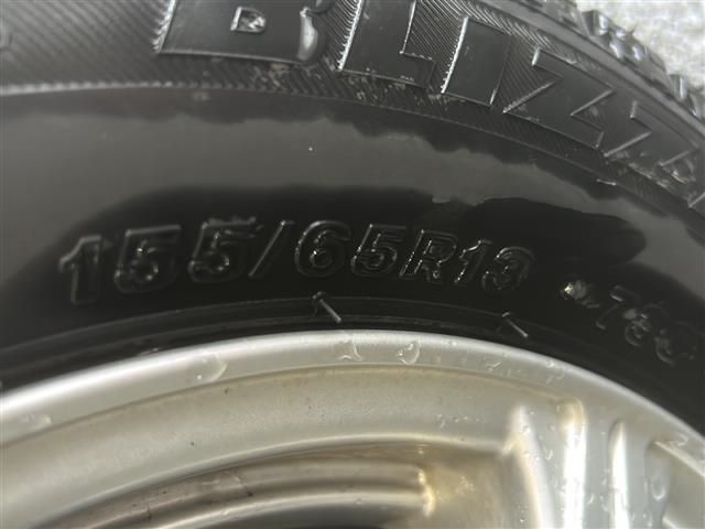 ミライース X リミテッドSAIII ナビ・CD・BT・ラジオ スマートアシスト コーナーセンサー オートハイビーム アイドリングストップ 横滑り防止 ETC バックカメラ 純正フロアマット サマータイヤ積み込み(39枚目)