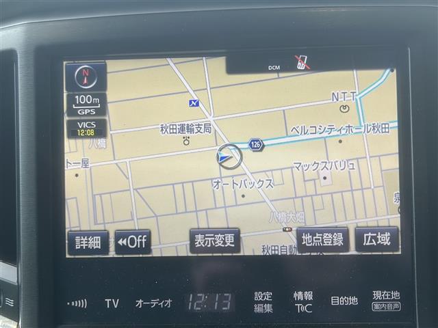 クラウン アスリートG-T 純正ナビ フルセグ CD DVD SD BT ラジオ オートハイビーム オートライト オールオートウィンドウ クルコン サンルーフ ステアリングスイッチ 社外AW組スタッドレス積載(2枚目)