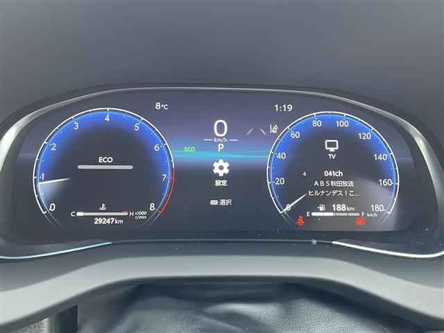 ハリアー Ｚ　レザーパッケージ　ワンオーナー　パノラミックビューモニター　ＪＢＬプレミアムサウンド　寒冷地仕様　モデリスタフルエアロ　メーカーナビ　フルセグＴＶ　Ｂｌｕｅｔｏｏｔｈ　ラジオ　ＵＳＢ　Ｍｉｒａｃａ（4枚目）
