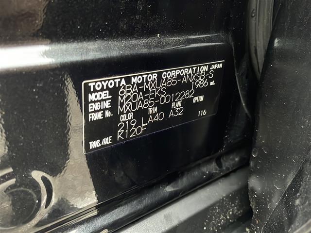 ハリアー Ｚ　レザーパッケージ　ワンオーナー　パノラミックビューモニター　ＪＢＬプレミアムサウンド　寒冷地仕様　モデリスタフルエアロ　メーカーナビ　フルセグＴＶ　Ｂｌｕｅｔｏｏｔｈ　ラジオ　ＵＳＢ　Ｍｉｒａｃａ（25枚目）