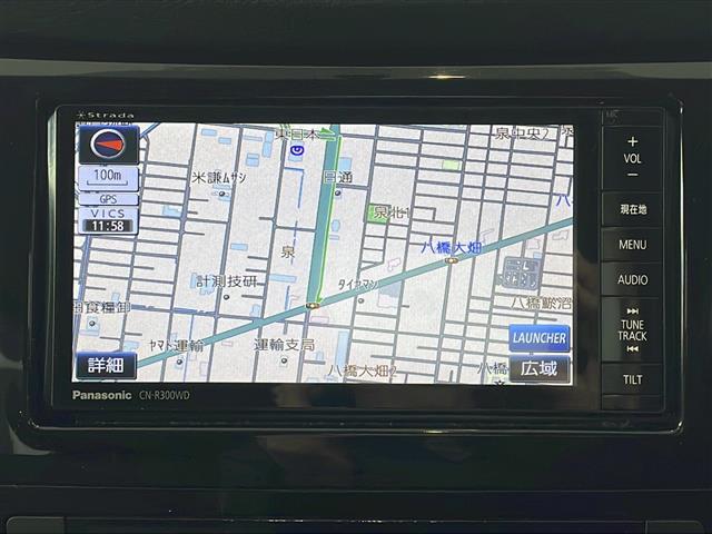 エクストレイル ２０Ｘ　社外ナビ　ＣＮ－Ｒ３００ＷＤ　フルセグテレビ　ＣＤ　ＤＶＤ　ＳＤ　ＢＴ　ＵＳＢ　ラジオ　前席シートヒーター　４ＷＤｌｏｃｋ切替機能　ヒルディセントコントロール　アイドリングストップ（2枚目）