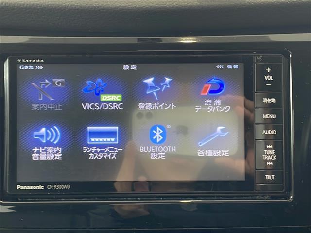エクストレイル ２０Ｘ　社外ナビ　ＣＮ－Ｒ３００ＷＤ　フルセグテレビ　ＣＤ　ＤＶＤ　ＳＤ　ＢＴ　ＵＳＢ　ラジオ　前席シートヒーター　４ＷＤｌｏｃｋ切替機能　ヒルディセントコントロール　アイドリングストップ（4枚目）