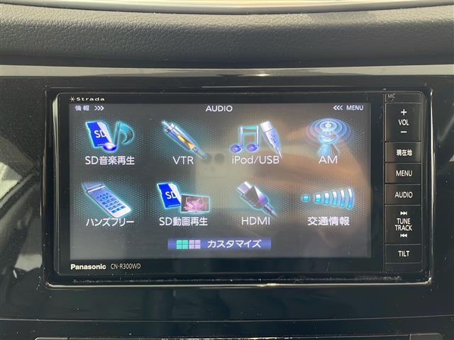 エクストレイル ２０Ｘ　社外ナビ　ＣＮ－Ｒ３００ＷＤ　フルセグテレビ　ＣＤ　ＤＶＤ　ＳＤ　ＢＴ　ＵＳＢ　ラジオ　前席シートヒーター　４ＷＤｌｏｃｋ切替機能　ヒルディセントコントロール　アイドリングストップ（5枚目）