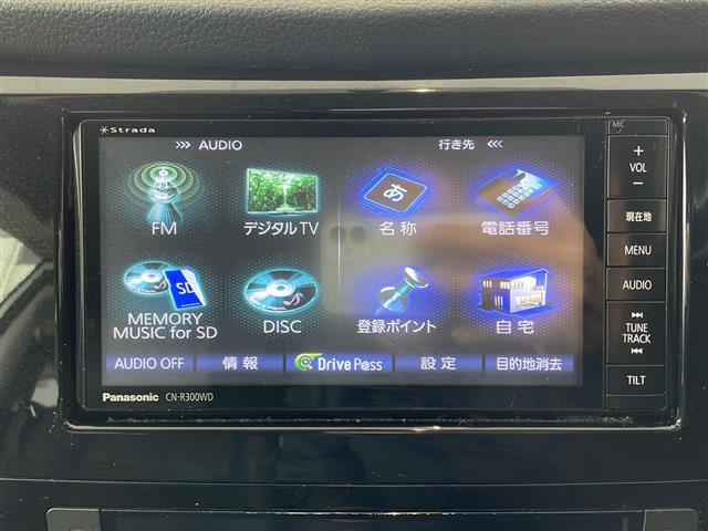 エクストレイル ２０Ｘ　社外ナビ　ＣＮ－Ｒ３００ＷＤ　フルセグテレビ　ＣＤ　ＤＶＤ　ＳＤ　ＢＴ　ＵＳＢ　ラジオ　前席シートヒーター　４ＷＤｌｏｃｋ切替機能　ヒルディセントコントロール　アイドリングストップ（6枚目）