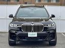 ｘＤｒｉｖｅ　３５ｄ　Ｍスポーツ（29枚目）