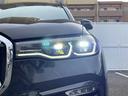 ｘＤｒｉｖｅ　３５ｄ　Ｍスポーツ（36枚目）