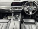 ｘＤｒｉｖｅ　３５ｄ　Ｍスポーツ（42枚目）