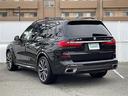 ｘＤｒｉｖｅ　３５ｄ　Ｍスポーツ（43枚目）