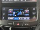 クラウンハイブリッド アスリートＳ　Ｆｏｕｒ　Ｊ－フロンティアリミテッド　メーカーナビ　ＣＤ　ＤＶＤ　フルセグ　ＳＤ再生　Ｂｌｕｅｔｏｏｔｈ　バックカメラ　セーフティーセンス　レーダークルーズ　車線逸脱警報　オートハイビーム　ＥＴＣ　ドライブレコーダー（8枚目）