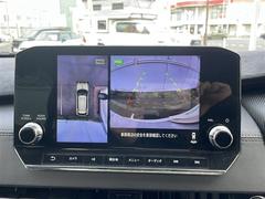 С롼פǤϼץ᡼׼ּ򤪼갷Ƥޤ󣴣Źޤκ߸ˤ椫餪ͤ˥ԥåΰƤޤ 4