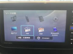 С롼פǤϼץ᡼׼ּ򤪼갷Ƥޤ󣴣Źޤκ߸ˤ椫餪ͤ˥ԥåΰƤޤ 4