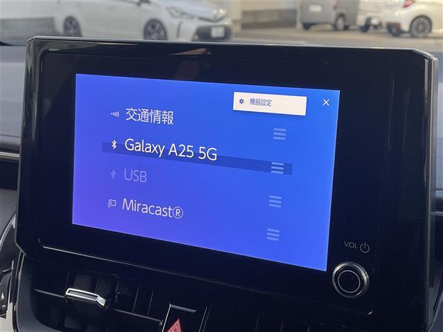 ＧＲカローラ ＲＺ　純正ディスプレイ　ナビ　ＢＴ　フルセグ　Ｍｉｒａｃａｓｔ　バックカメラ　ビルトインＥＴＣ　ＬＥＤヘッドライト　フォグライト　ＳＡＲＤフロント　ＳＡＲＤフェンダー　ＳＡＲＤサイド　ＳＡＲＤリアウィング（7枚目）
