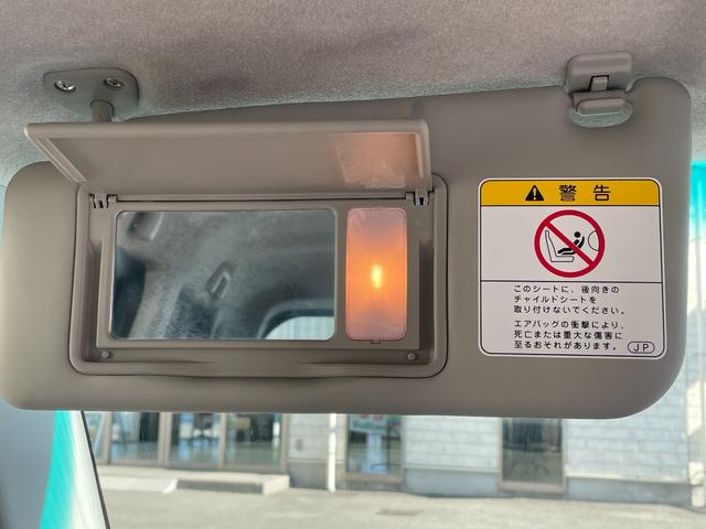 ムーヴコンテ X リミテッド 純正オーディオ CD ラジオ アイドリングストップ オートエアコン ハロゲンライト ヘッドライトレベライザー ドアバイザー 電格ミラー 純正フロアマット 純正ホイールキャップ(35枚目)