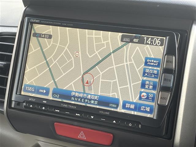 Ｎ－ＢＯＸ Ｇ・Ｌパッケージ　純正ＳＤナビ　ＣＤ　ＤＶＤ　ＳＤ　ＢＴ　フルセグＴＶ　バックカメラ　両側パワースライドドア　ＥＴＣ　ステアリングスイッチ　キセノンライト　フォグライト　ドアバイザー　電格ミラー　純正フロアマット（3枚目）