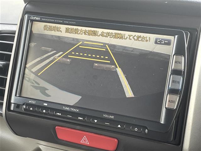 Ｎ－ＢＯＸ Ｇ・Ｌパッケージ　純正ＳＤナビ　ＣＤ　ＤＶＤ　ＳＤ　ＢＴ　フルセグＴＶ　バックカメラ　両側パワースライドドア　ＥＴＣ　ステアリングスイッチ　キセノンライト　フォグライト　ドアバイザー　電格ミラー　純正フロアマット（4枚目）