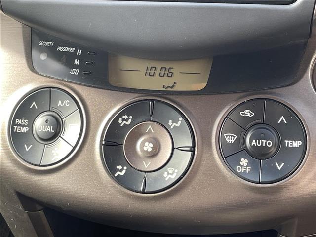 ヴァンガード ２４０Ｓ　純正ＨＤＤナビ　ＣＤ　ＤＶＤ　ラジオ　バックカメラ　ＥＴＣ　ダウンヒルアシスト　クルーズコントロール　キセノンライト　フォグライト　オートライト　プッシュスタート　電格ミラー　純正１７インチＡＷ（13枚目）