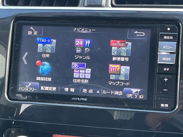 ミラージュ Ｇ　純正ＳＤナビ　ＣＤ　ＤＶＤ　ＳＤ　ＢＴ　フルセグＴＶ　バックカメラ　ＥＴＣ　アイドリングストップ　ハロゲンライト　オートライト　ヘッドライトレベライザー　プッシュスタート　ドアバイザー　電格ミラー（46枚目）