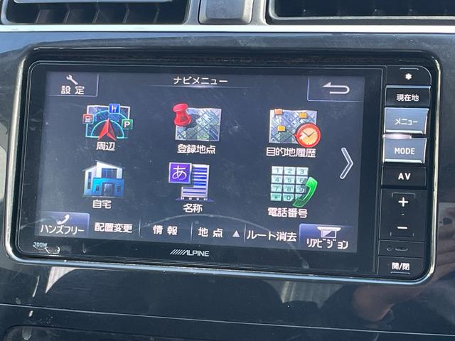 ミラージュ Ｇ　純正ＳＤナビ　ＣＤ　ＤＶＤ　ＳＤ　ＢＴ　フルセグＴＶ　バックカメラ　ＥＴＣ　アイドリングストップ　ハロゲンライト　オートライト　ヘッドライトレベライザー　プッシュスタート　ドアバイザー　電格ミラー（47枚目）