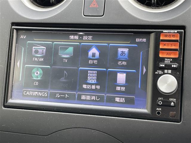 ノート Ｘ　Ｖセレクション＋セーフティ　衝突軽減ブレーキ　レーンキープアシスト　純正ＳＤナビ　ＣＤ　ＳＤ　ラジオ　ワンセグ　バックカメラ　ＥＴＣ　３６０°ドライブレコーダー　アイドリングストップ　ハロゲンライト　電格ミラー（4枚目）