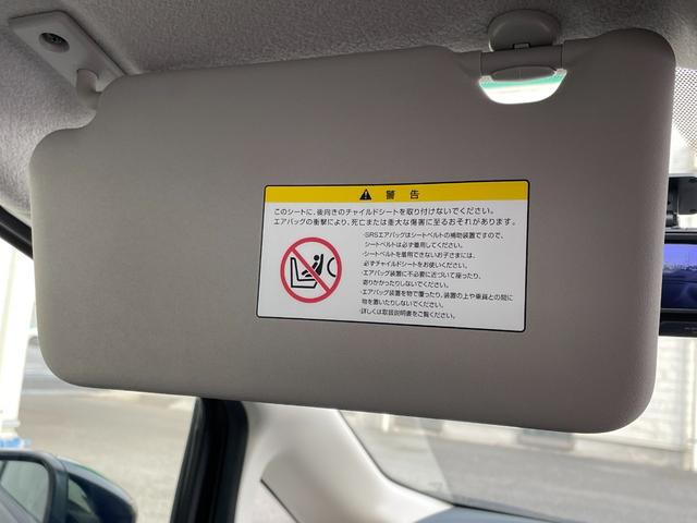 ノート Ｘ　Ｖセレクション＋セーフティ　衝突軽減ブレーキ　レーンキープアシスト　純正ＳＤナビ　ＣＤ　ＳＤ　ラジオ　ワンセグ　バックカメラ　ＥＴＣ　３６０°ドライブレコーダー　アイドリングストップ　ハロゲンライト　電格ミラー（55枚目）