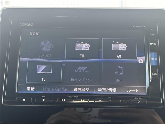 Ｎ－ＢＯＸカスタム Ｇ・Ｌホンダセンシング　純正ＳＤナビ　ＣＤ　ＤＶＤ　ＳＤ　ＵＳＢ　ＢＴ　フルセグＴＶ　バックカメラ　片側パワースライドドア　ビルトインＥＴＣ　純正前方ドライブレコーダー　ＬＥＤヘッドライト　フォグライト　純正１４インチＡＷ（5枚目）