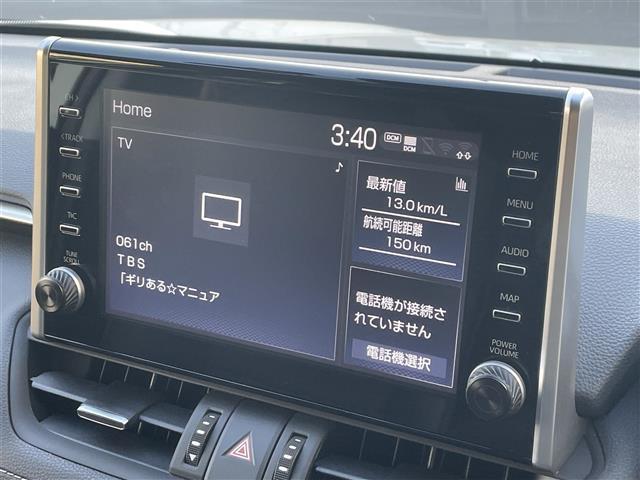 RAV4 G Zパッケージ 純正ディスプレイ BT HDMI USB フルセグ Miracast 全方位カメラ ビルトインETC デジタルインナーミラー 前後ドライブレコーダー メモリパワーシート モデリスタエアロ 純19AW(5枚目)