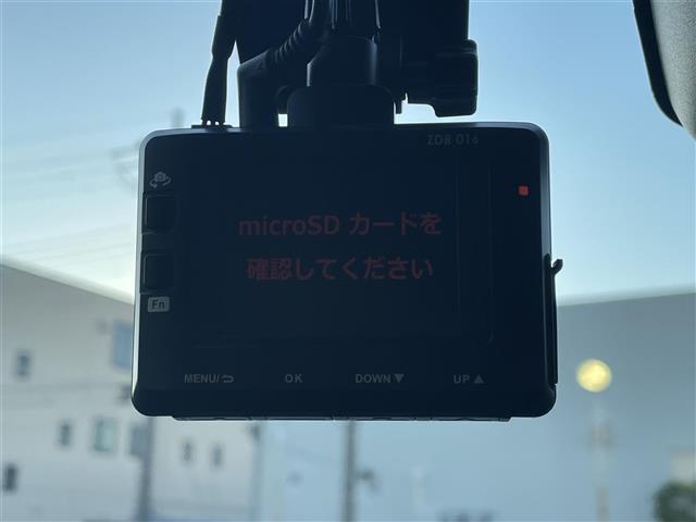 RAV4 G Zパッケージ 純正ディスプレイ BT HDMI USB フルセグ Miracast 全方位カメラ ビルトインETC デジタルインナーミラー 前後ドライブレコーダー メモリパワーシート モデリスタエアロ 純19AW(8枚目)