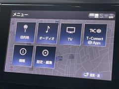 򢨤ʤɤäɽǰ¿󶡡ҴˤĴη̡֤ȽǤ줿ξϰŹޤԤʤäƤޤ졢Ǽֻ˽򤬤äˤϤβ˱ޤ 5