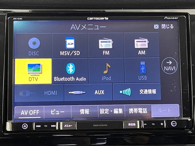 ２０Ｘｉ　社外９型ナビ　Ｂｌｕｅｔｏｏｔｈ　フルセグ　ステアリングスイッチ　衝突軽減ブレーキ　プロパイロット　アラウンドビューモニター　シートヒーター　ドライブレコーダー　電動リアゲート　ＬＥＤヘッドライト(7枚目)