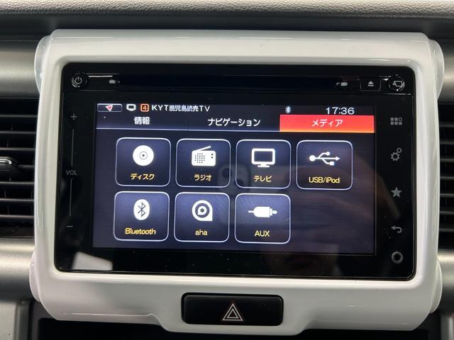 Ｘターボ　純正ナビ（ＢＴ／ＡＭ／ＦＭ／ＣＤ／ＤＶＤ／ワンセグＴＶ）　全方位カメラ　バックカメラ　ＥＴＣ　禁煙車　前方ドラレコ　ターボ　純正ＡＷ　前席シートヒーター　純正フロアマット　レーンキープアシスト(20枚目)