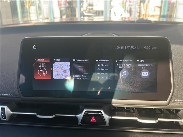 スープラ SZ-R ワンオーナー/禁煙/純正エアロ/ドラレコ/JBL/純正ナビ/クルーズコントロール/レーンキープアシスト/ブラインドスポットモニター/前後クリアランスソナー/ETC/LEDライト/保証書/スペアキー(6枚目)