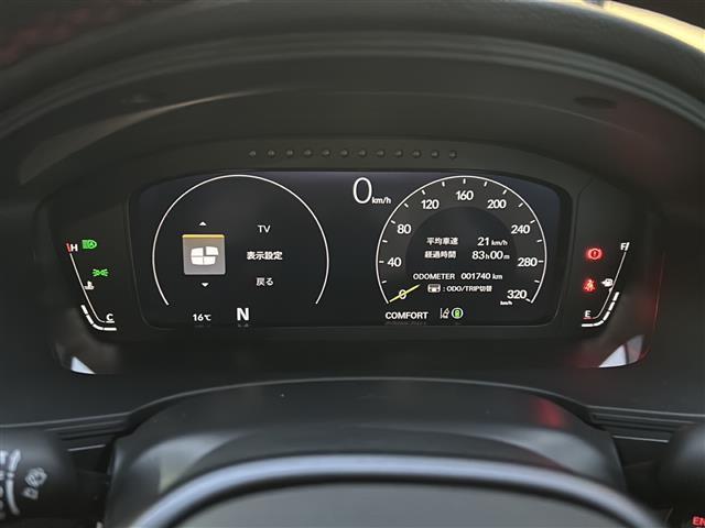 シビック タイプR ワンオーナー/純正9インチSDナビ/バックカメラ/クリアランスソナー前後/ホンダセンシング/衝突軽減ブレーキ/ブラインドスポット/路外逸脱抑制/アダプティブクルーズコントロール/スペアキー×1/保証書(11枚目)