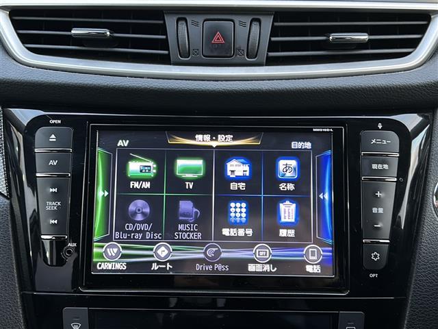 エクストレイル ２０Ｘ　エマージェンシーブレーキパッケージ　禁煙／ワンオナ／純正ナビ／保証書／スペアキー／前席シートヒーター／ビルトインＥＴＣ／前後クリアランスソナー／エマージェンシーブレーキ／レーンキープアシスト／盗難防止装置／横滑り防止装置（5枚目）