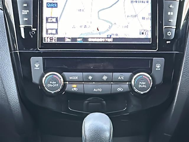 エクストレイル ２０Ｘ　エマージェンシーブレーキパッケージ　禁煙／ワンオナ／純正ナビ／保証書／スペアキー／前席シートヒーター／ビルトインＥＴＣ／前後クリアランスソナー／エマージェンシーブレーキ／レーンキープアシスト／盗難防止装置／横滑り防止装置（7枚目）