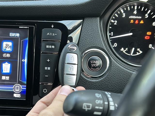 エクストレイル ２０Ｘ　エマージェンシーブレーキパッケージ　禁煙／ワンオナ／純正ナビ／保証書／スペアキー／前席シートヒーター／ビルトインＥＴＣ／前後クリアランスソナー／エマージェンシーブレーキ／レーンキープアシスト／盗難防止装置／横滑り防止装置（11枚目）