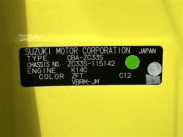 掲載箇所以外にご希望の写真がございましたら、お気軽にお問い合わせ下さい！メールや郵送でお送りさせていただきます。